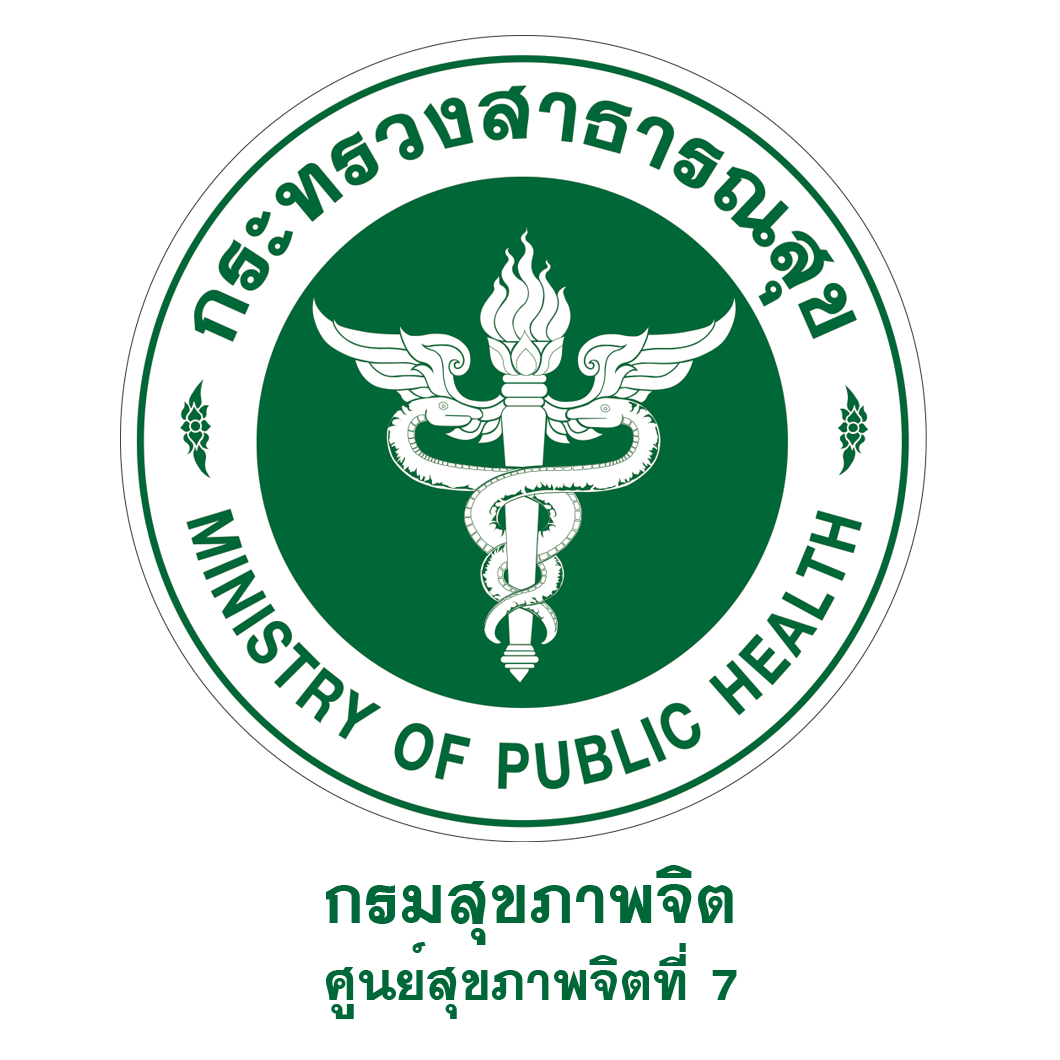 MHC7 Logo